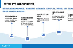 新利18体育投注